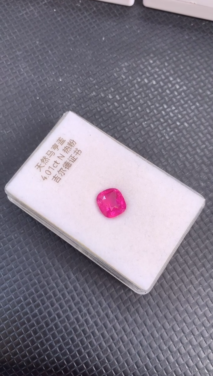 裸石尖晶石天然马亨盖
