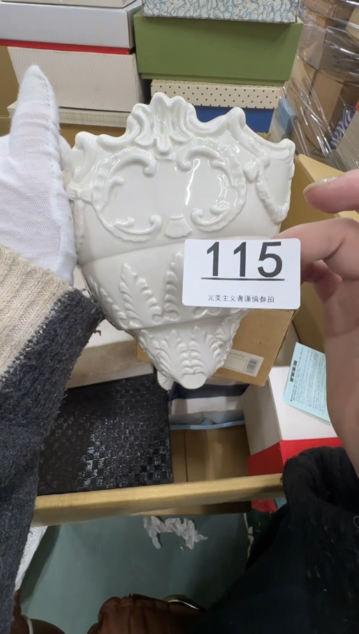 【闪购商品】瓷器瓷片茶具酒具115