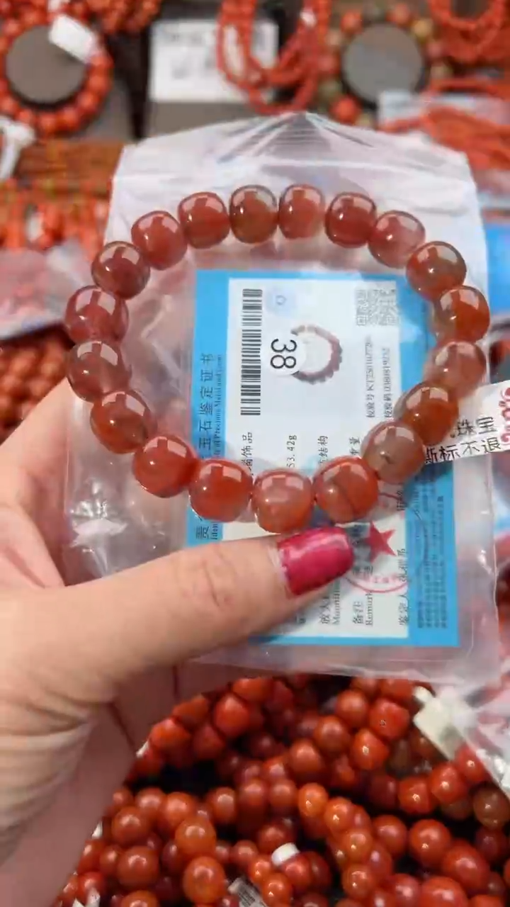 【闪购商品】南红玛瑙手串未镶嵌12+