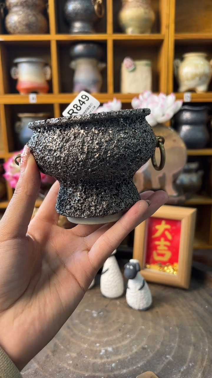 849内口7.5【多肉花盆多肉盆】