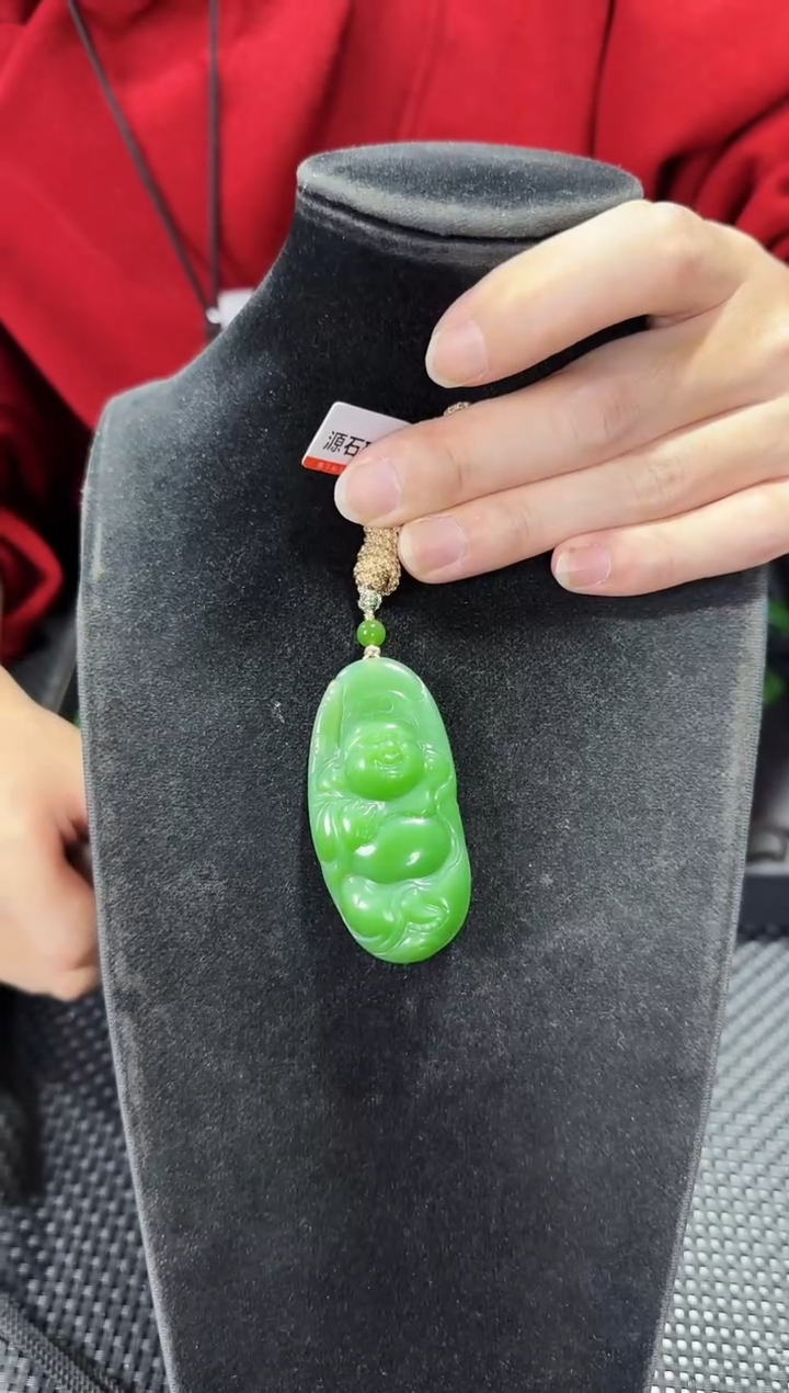【闪购商品】和田玉（碧玉）吊坠未镶嵌佛