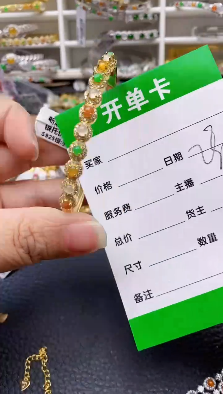 【闪购商品】翡翠戒指银S925镶嵌7345