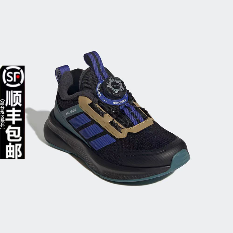 adidas阿迪达斯儿童鞋舒适休闲百搭旋转按钮轻便保暖运动鞋HP3590
