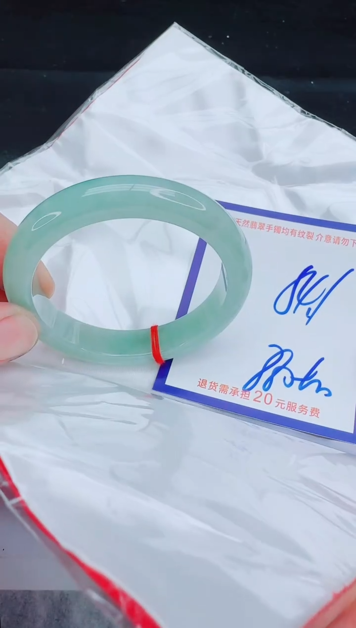 未镶嵌手镯翡翠111111111111