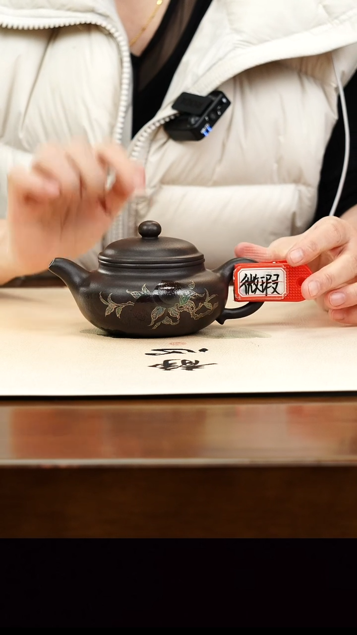 茶壶紫砂宜兴正品原矿紫砂壶孤品微瑕