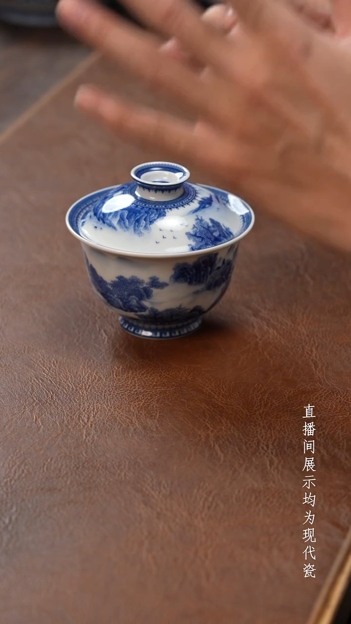 茶器茶器溪山盖碗