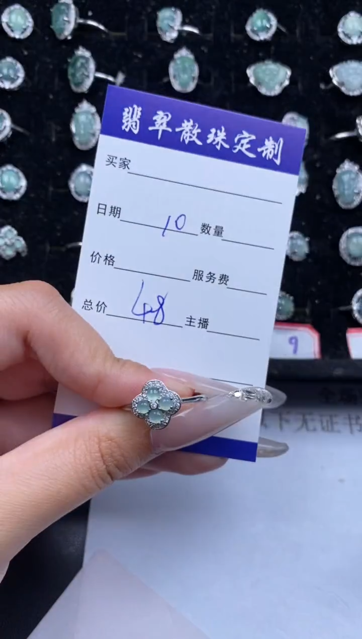 翡翠银S925镶嵌颈饰贞城散珠批发DIY编制