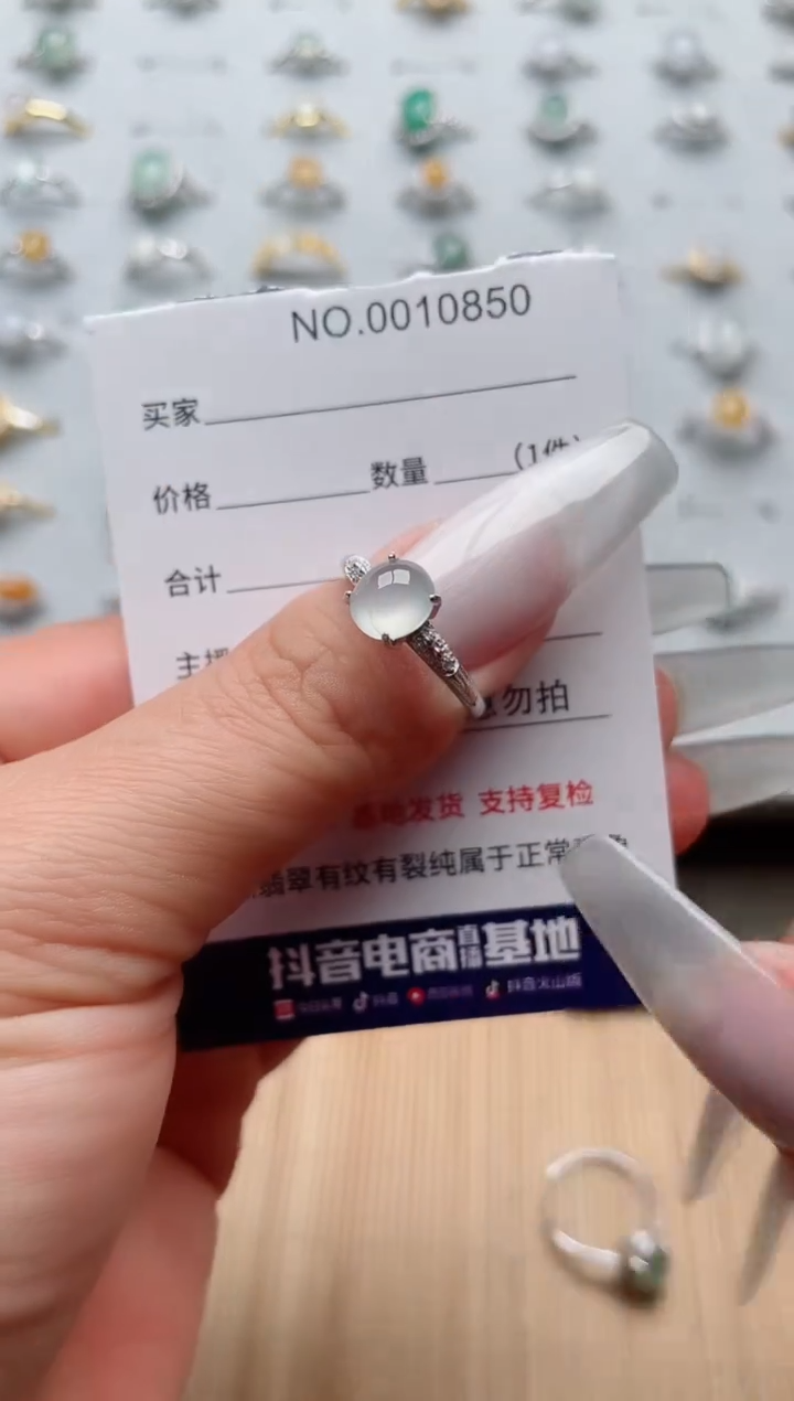 【闪购商品】翡翠戒指银S925镶嵌、