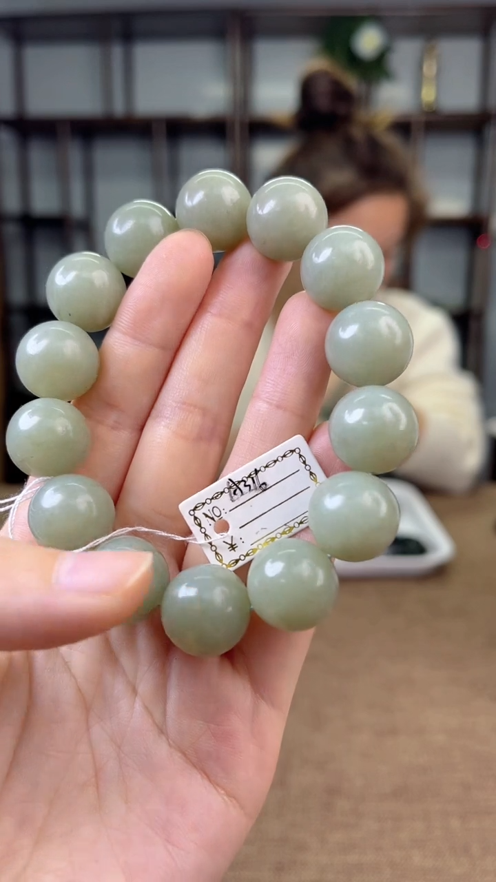 【闪购商品】和田玉手串未镶嵌A314天空蓝15颗圆珠