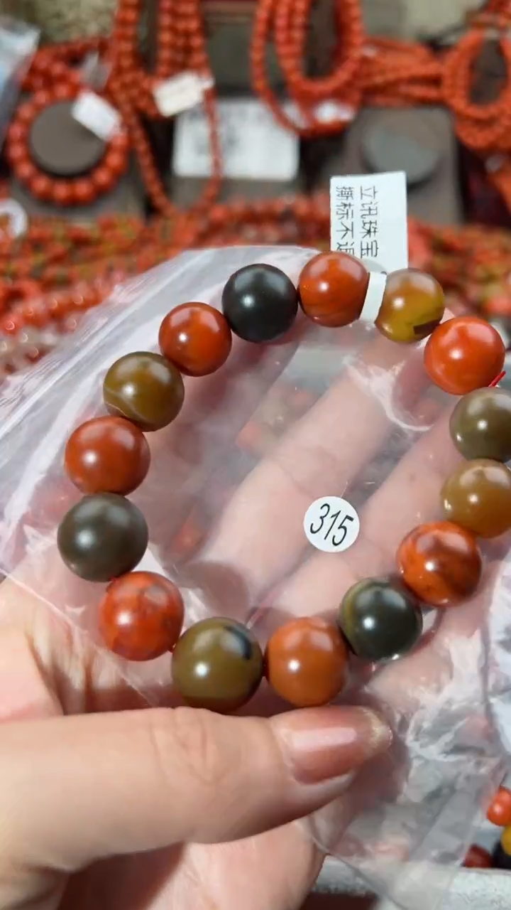 【闪购商品】南红玛瑙手串未镶嵌14