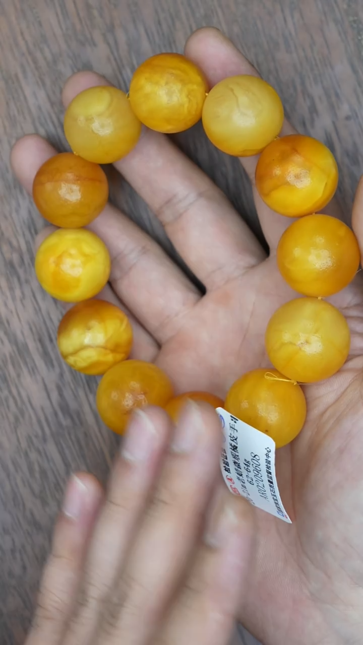 【闪购商品】琥珀裸石未镶嵌老蜡橘皮微瑕手串多样性发其一