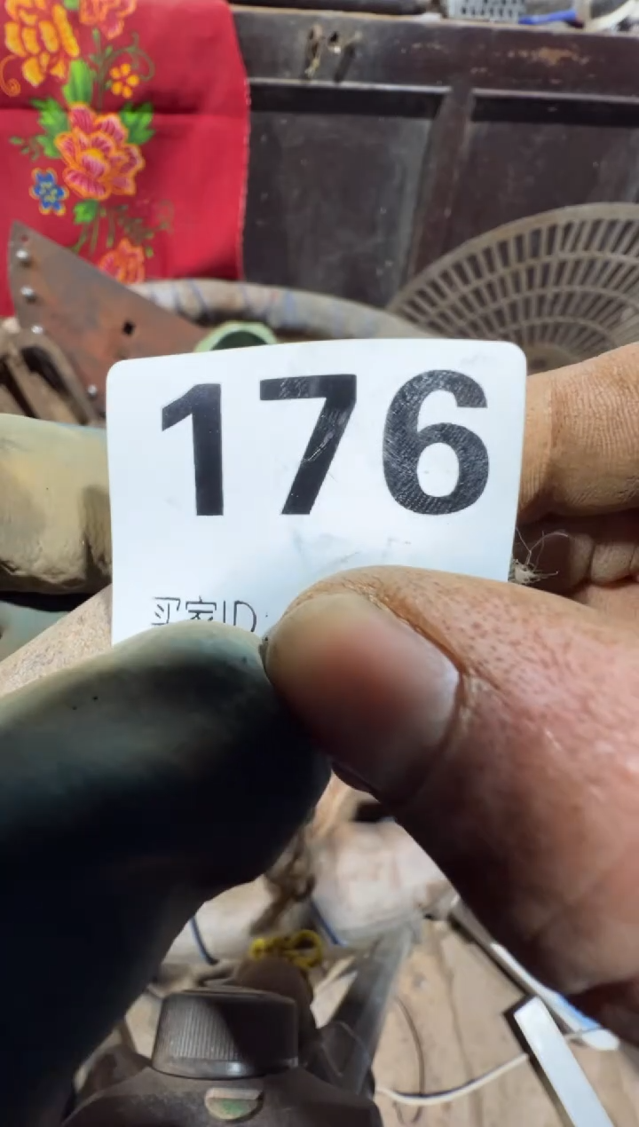 退*堂08180老王直播间专属链接