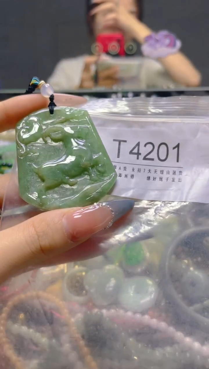 颈饰未镶嵌翡翠/T/翡翠A货，一件也是批发价