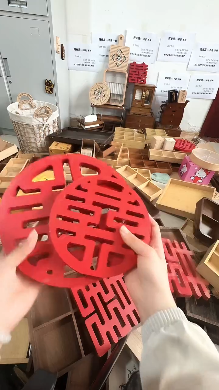 喜字两件套拍下不退不换