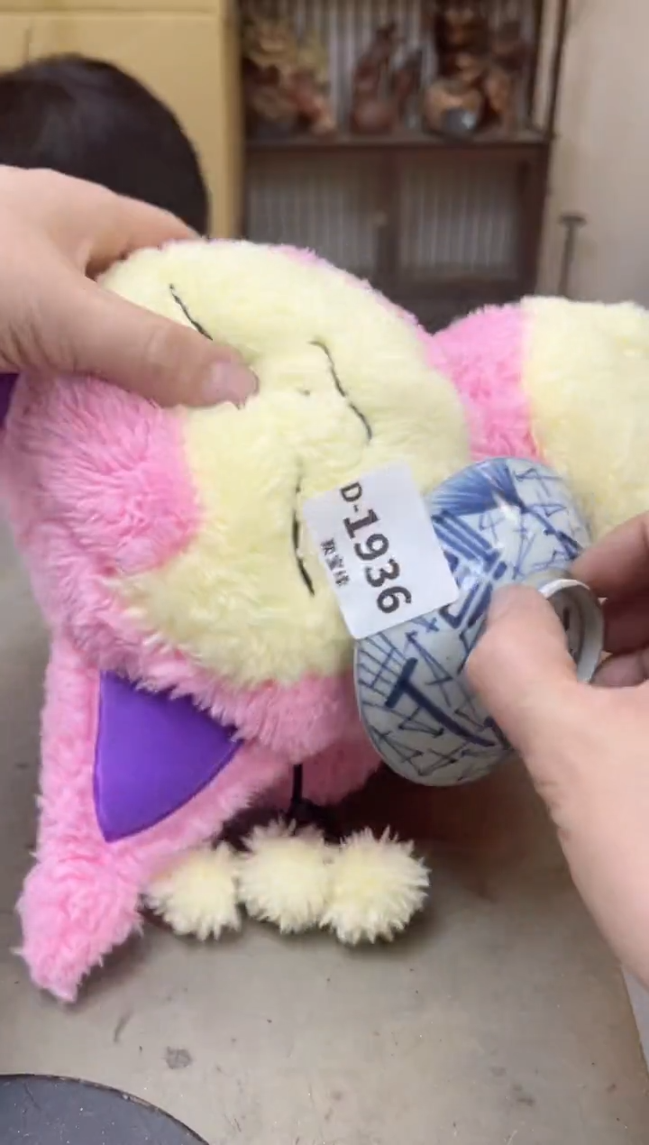 瓷片1936聚宝缘海陶精选