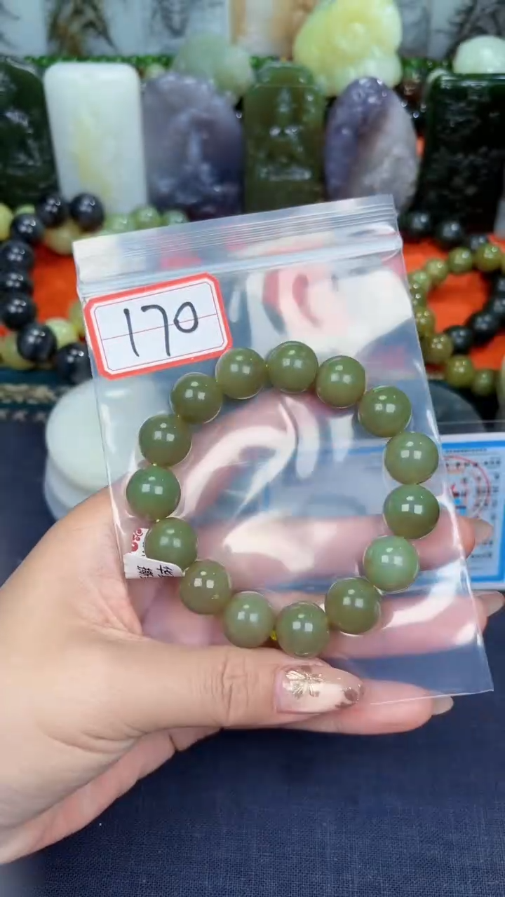 颈饰未镶嵌和田玉和田玉