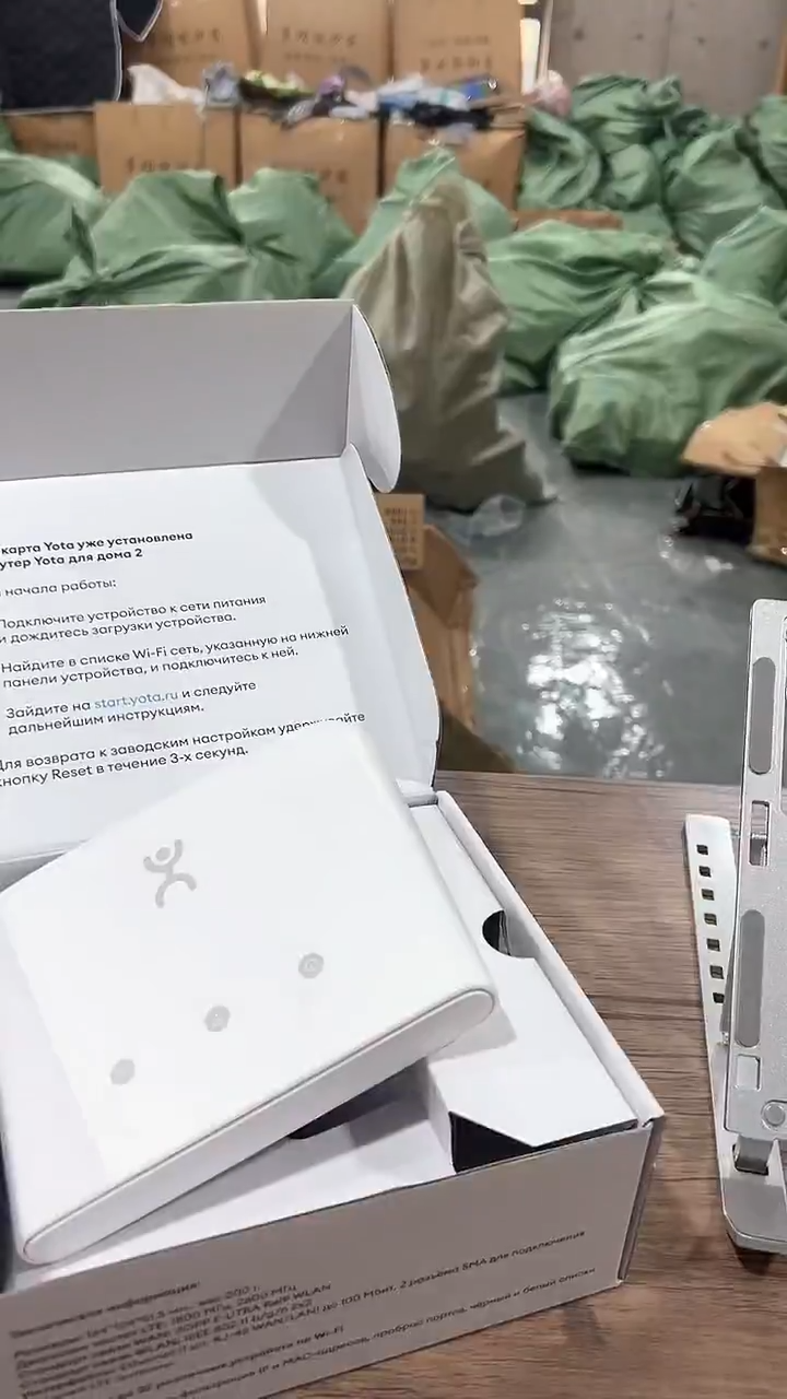 路由炸炸炸炸炸炸炸43