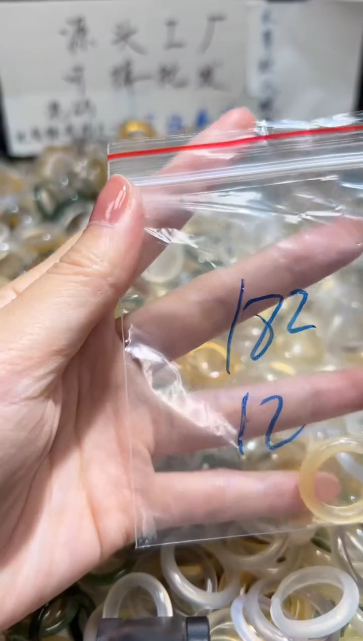未镶嵌戒指玛瑙/玉髓182