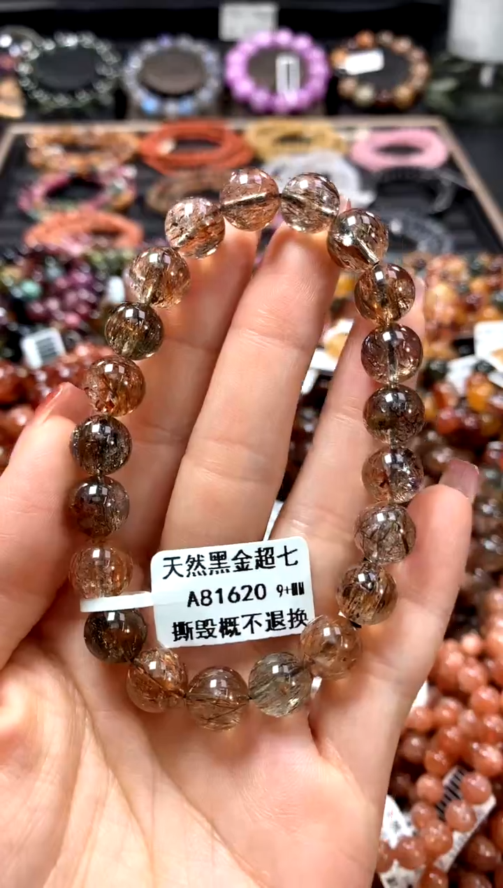【闪购商品】水晶手串未镶嵌9+******