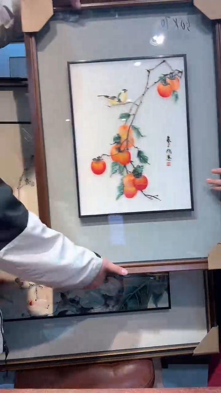 横款迷*非遗苏绣手工刺绣装饰画不包邮