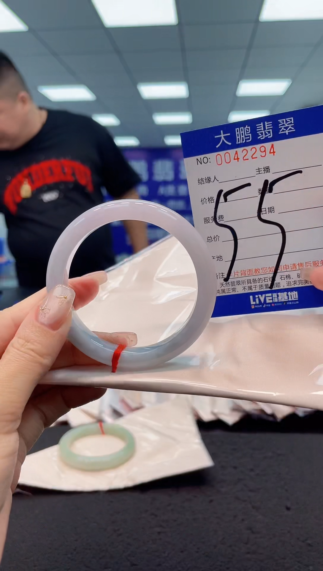 【闪购商品】翡翠手镯未镶嵌AAAAAAAAAA