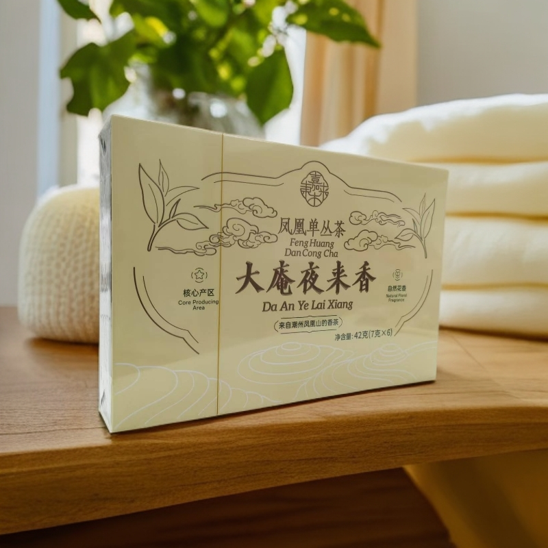 胖东来代购凤凰单丛茶(大庵夜来香)礼盒装次日达