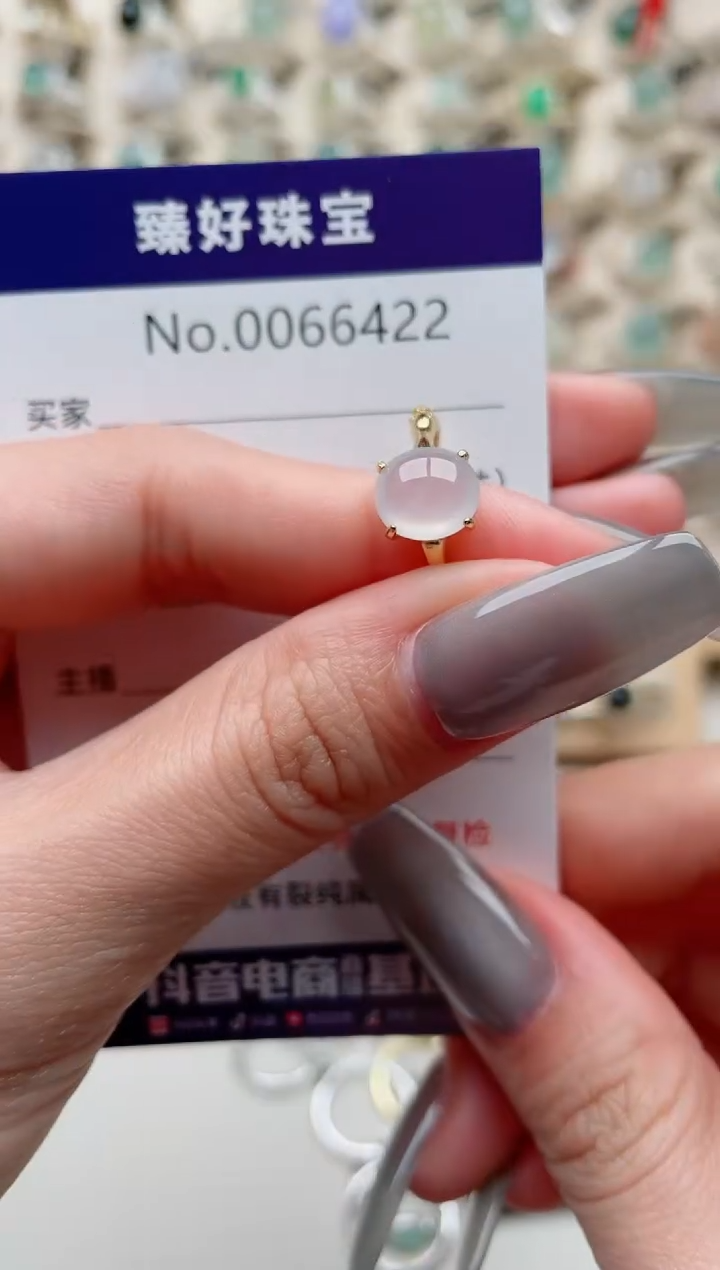 【闪购商品】翡翠戒指银S925镶嵌..........