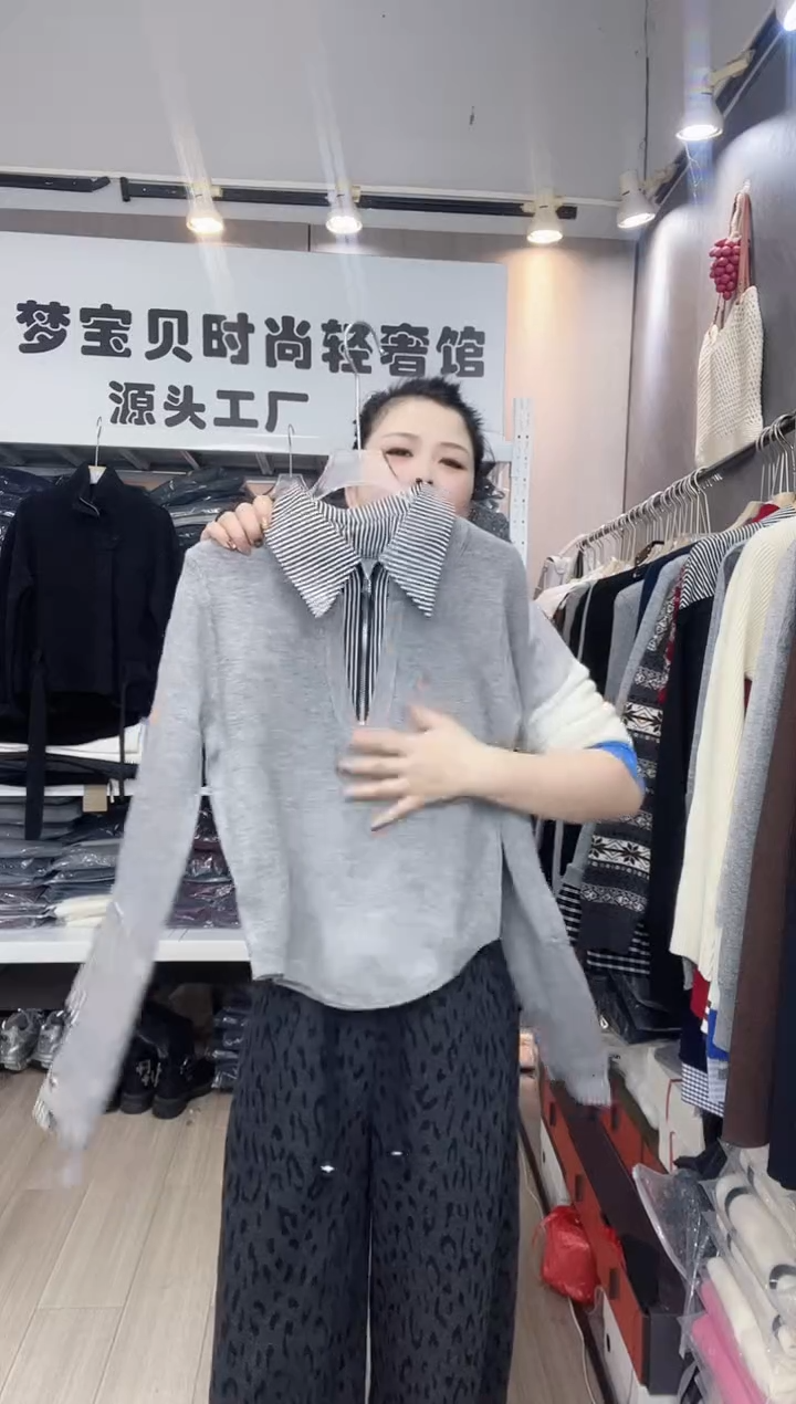 灰色拼接拉链领9999999999