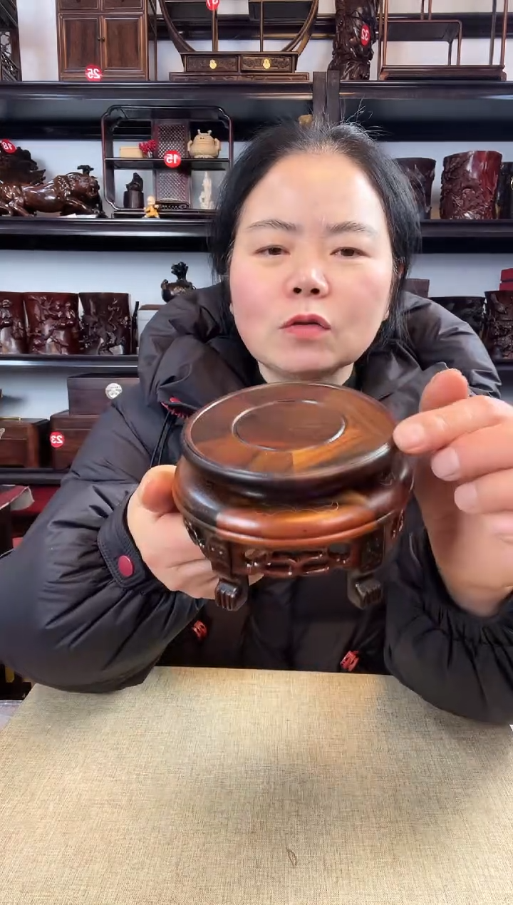 木老李红木工艺品327瑕疵