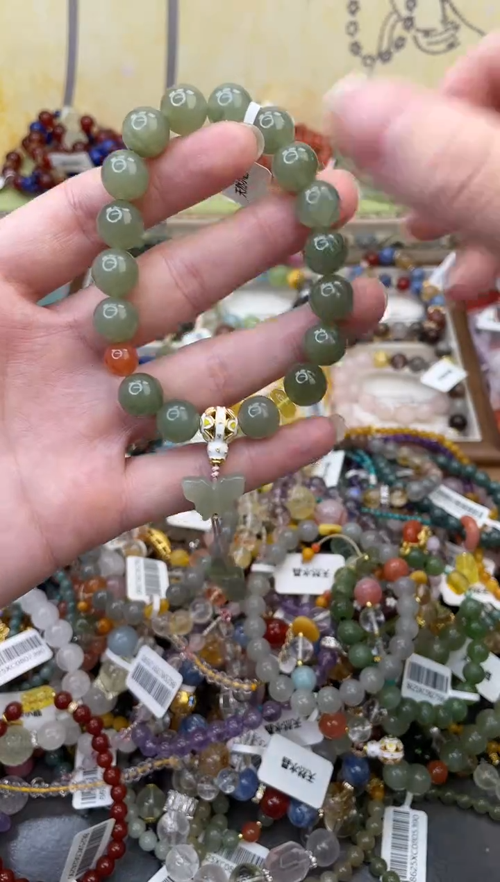 未镶嵌和田玉手饰488