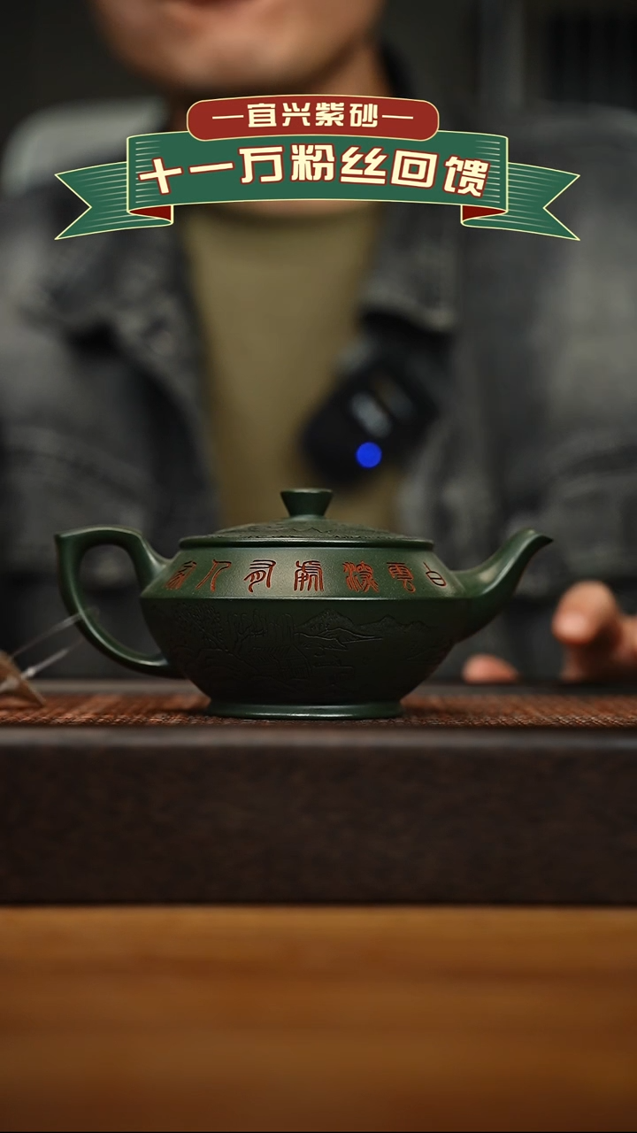 茶壶紫砂宜兴原矿 手工 紫砂壶容量280cc