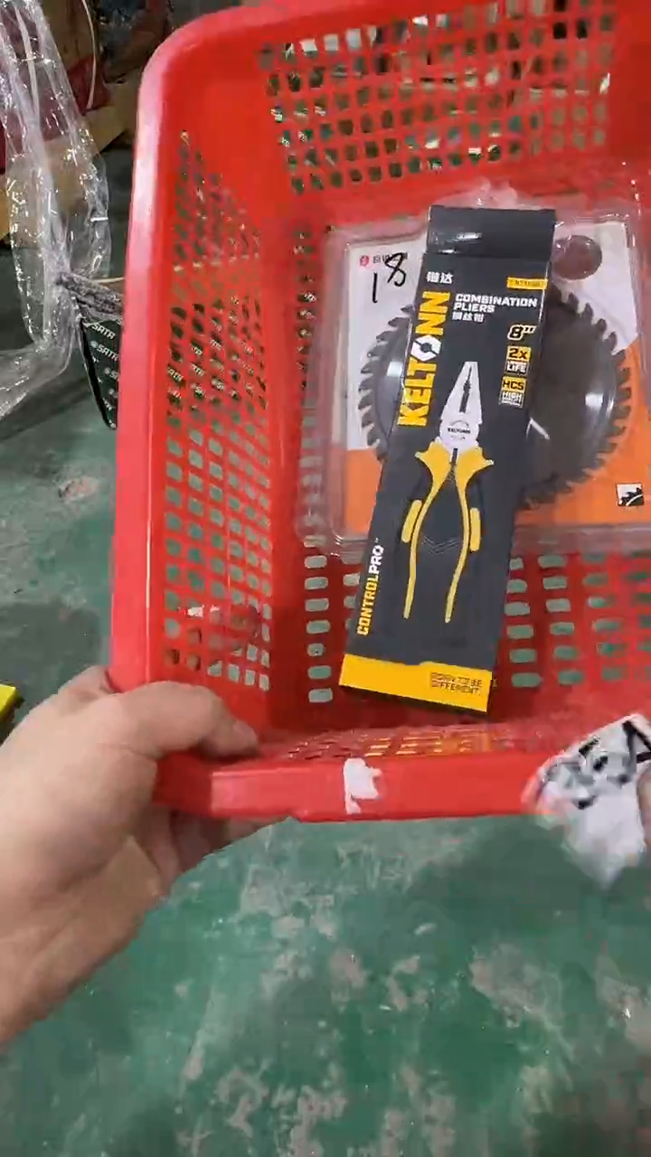 看清下单不退不换354