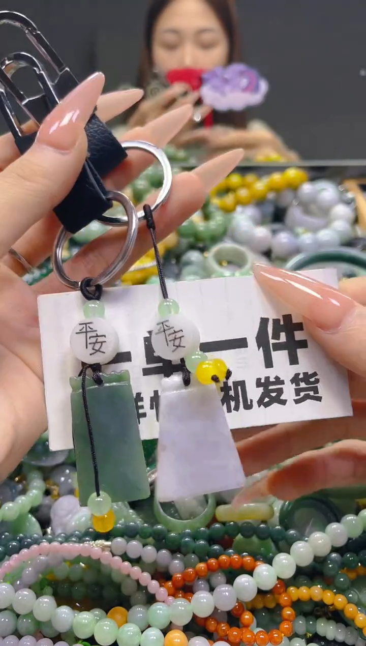 颈饰未镶嵌翡翠一单一个多样性随机发一件