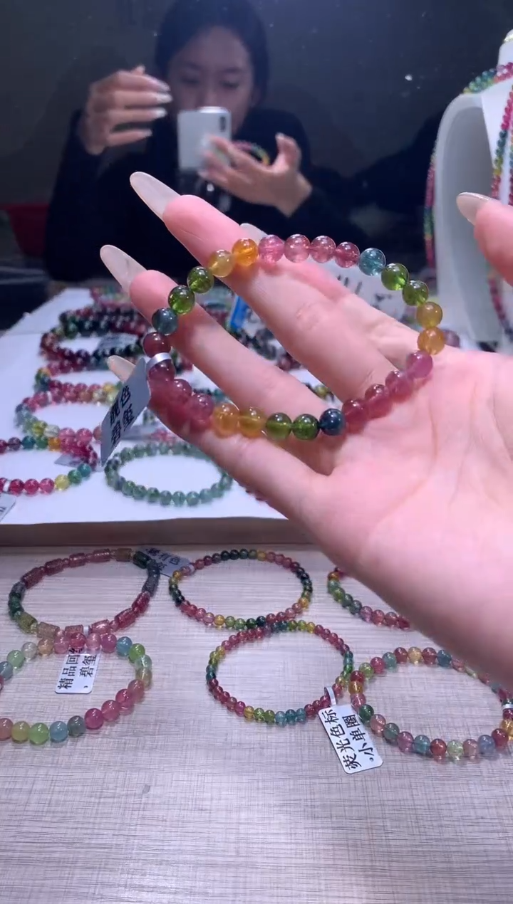 【闪购商品】碧玺手链未镶嵌A66碧玺