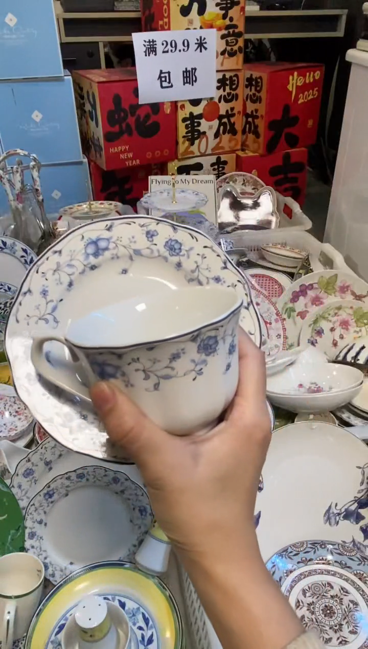 【闪购商品】瓷片cc599陶瓷没有完美无瑕1个