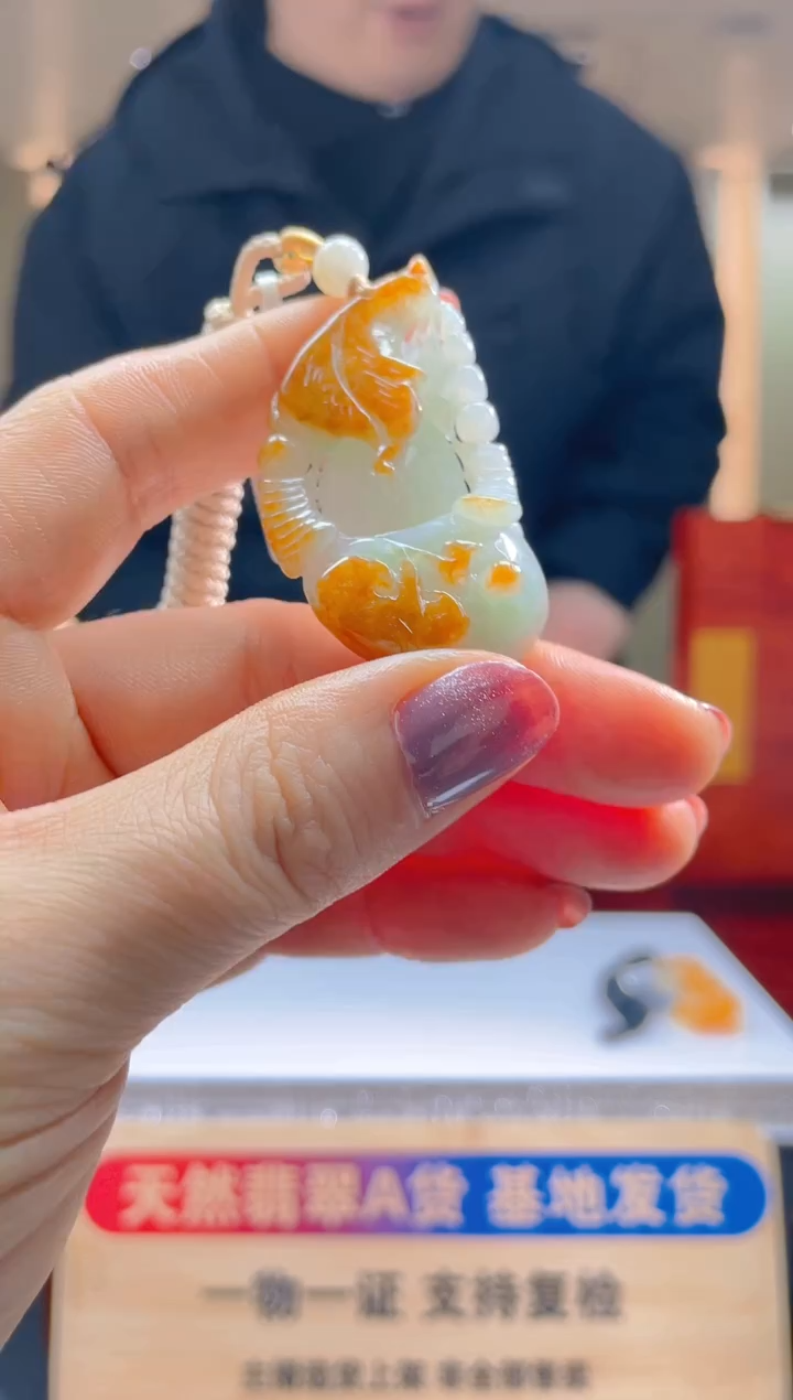 【闪购商品】定制翡翠未镶嵌ZY25022243