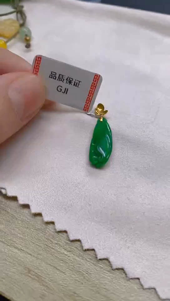 【闪购商品】翡翠颈饰18K金镶嵌新号开播，全场乱卖