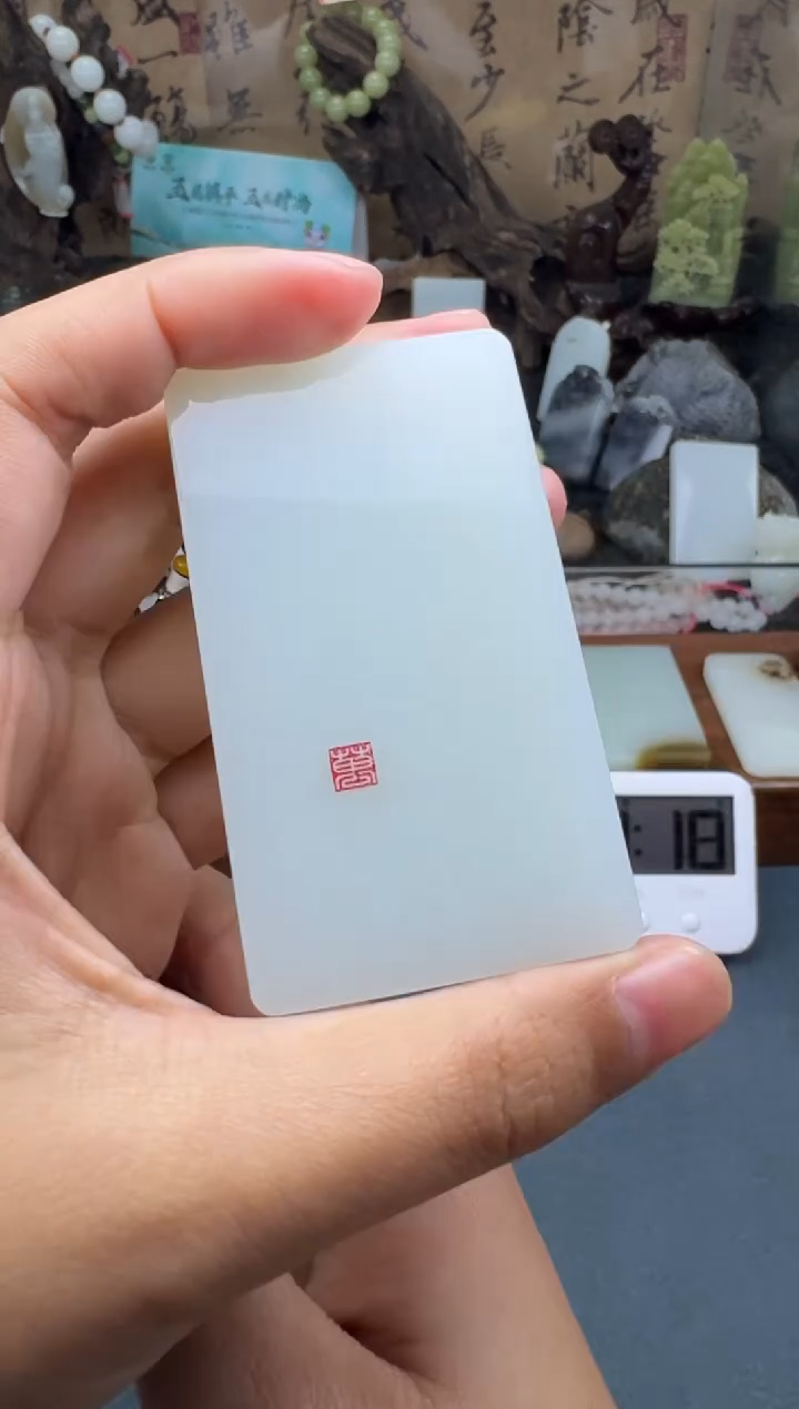 【闪购商品】和田玉颈饰未镶嵌菲菲