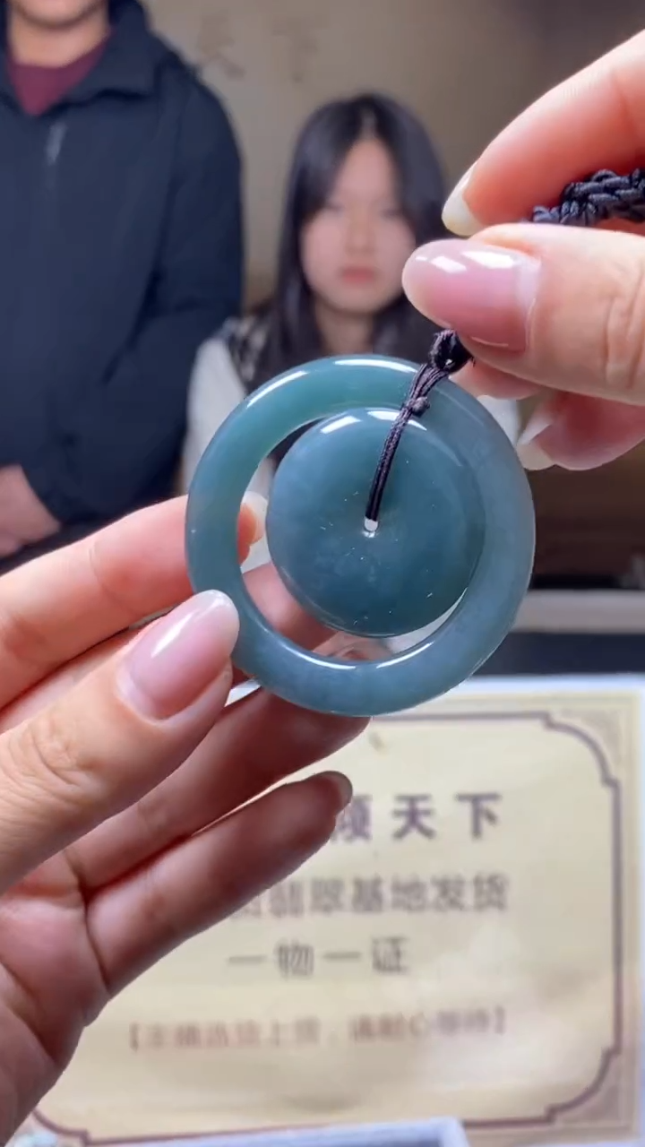 未镶嵌定制翡翠********533