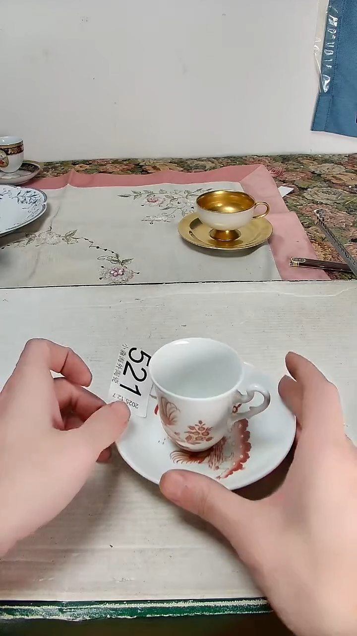 瓷片皇**瑄小淼海外陶瓷工艺品