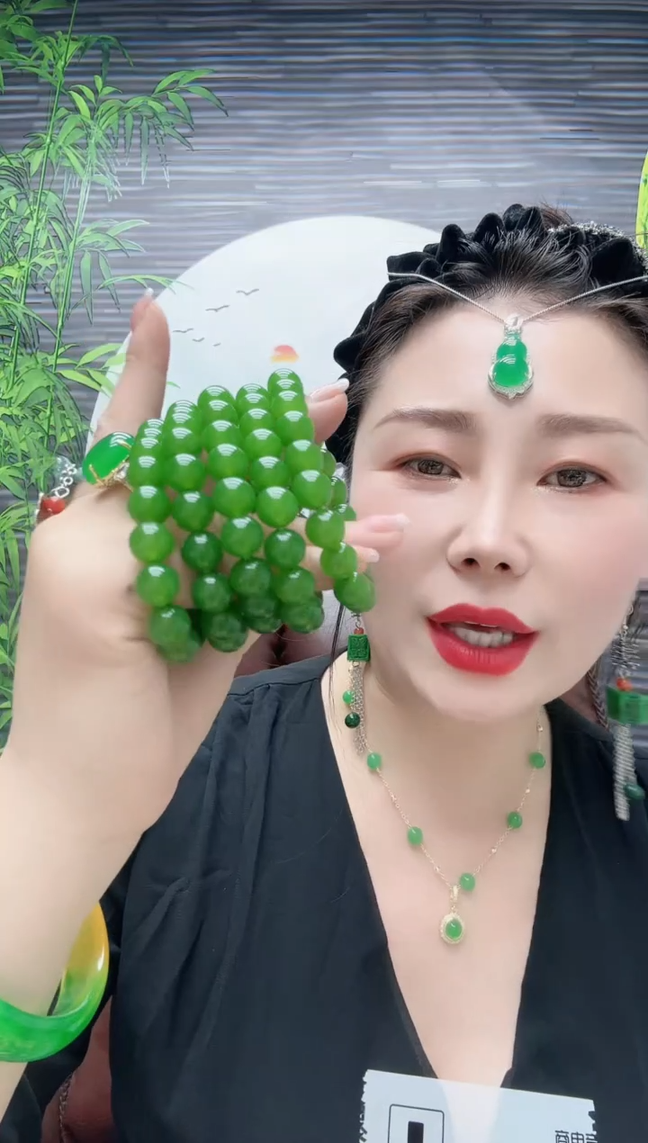 高货菠菜绿卡10手串