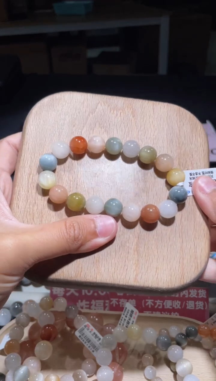 【闪购商品】水晶手链未镶嵌110号多样性发货一C 11+