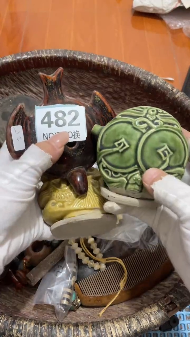 陶瓷王*雷直播间火爆热卖