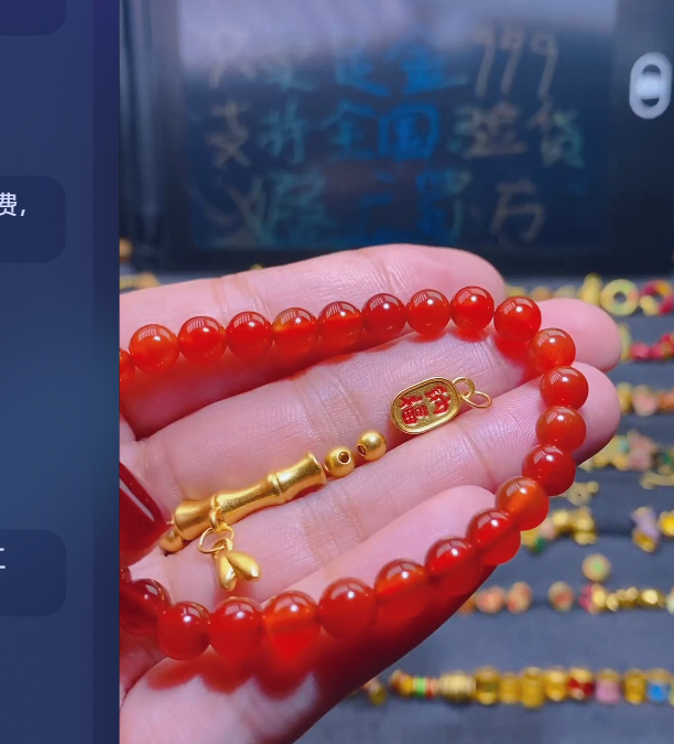 足金999纳福+卡4古3+竹节/多样性发