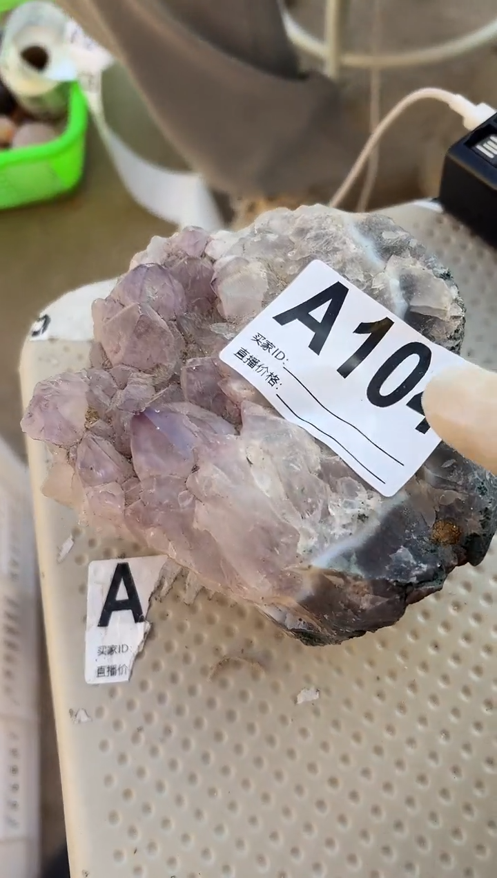 【闪购商品】水晶摆件未镶嵌紫水晶 104