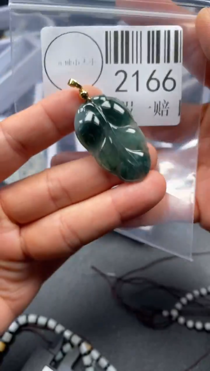 吊坠(不含链)未镶嵌翡翠2166