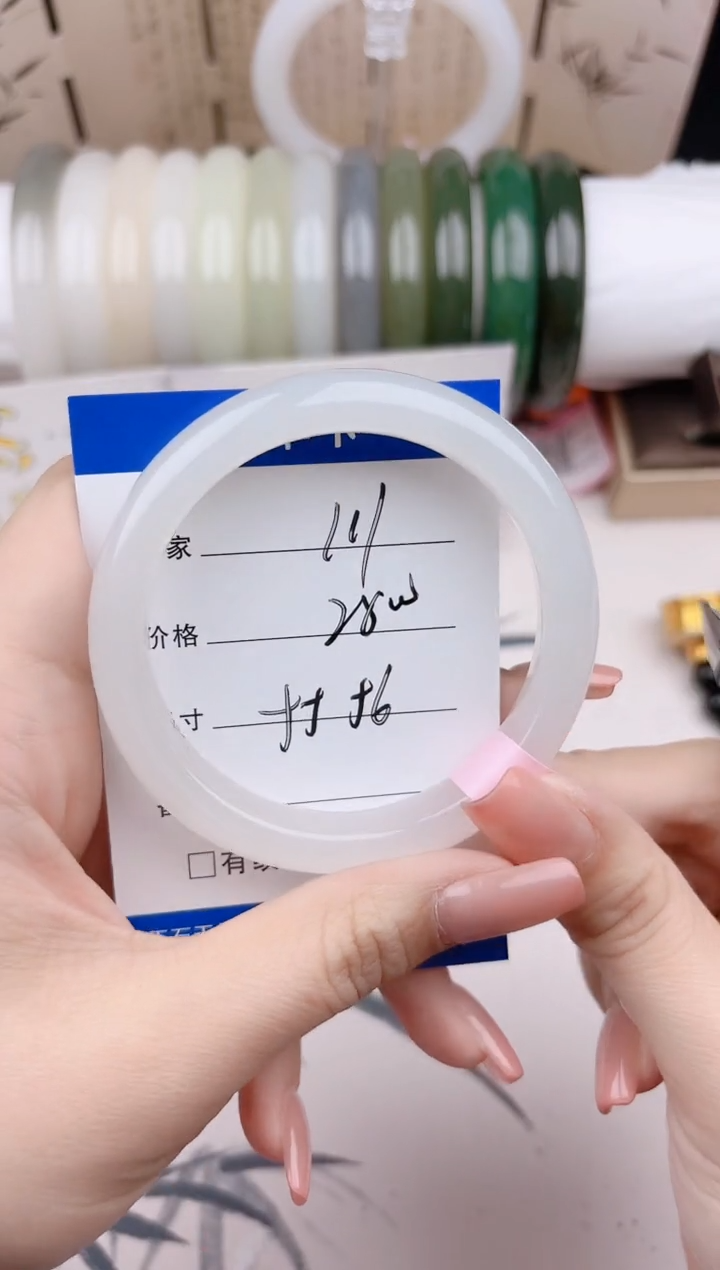 和田玉手镯未镶嵌111