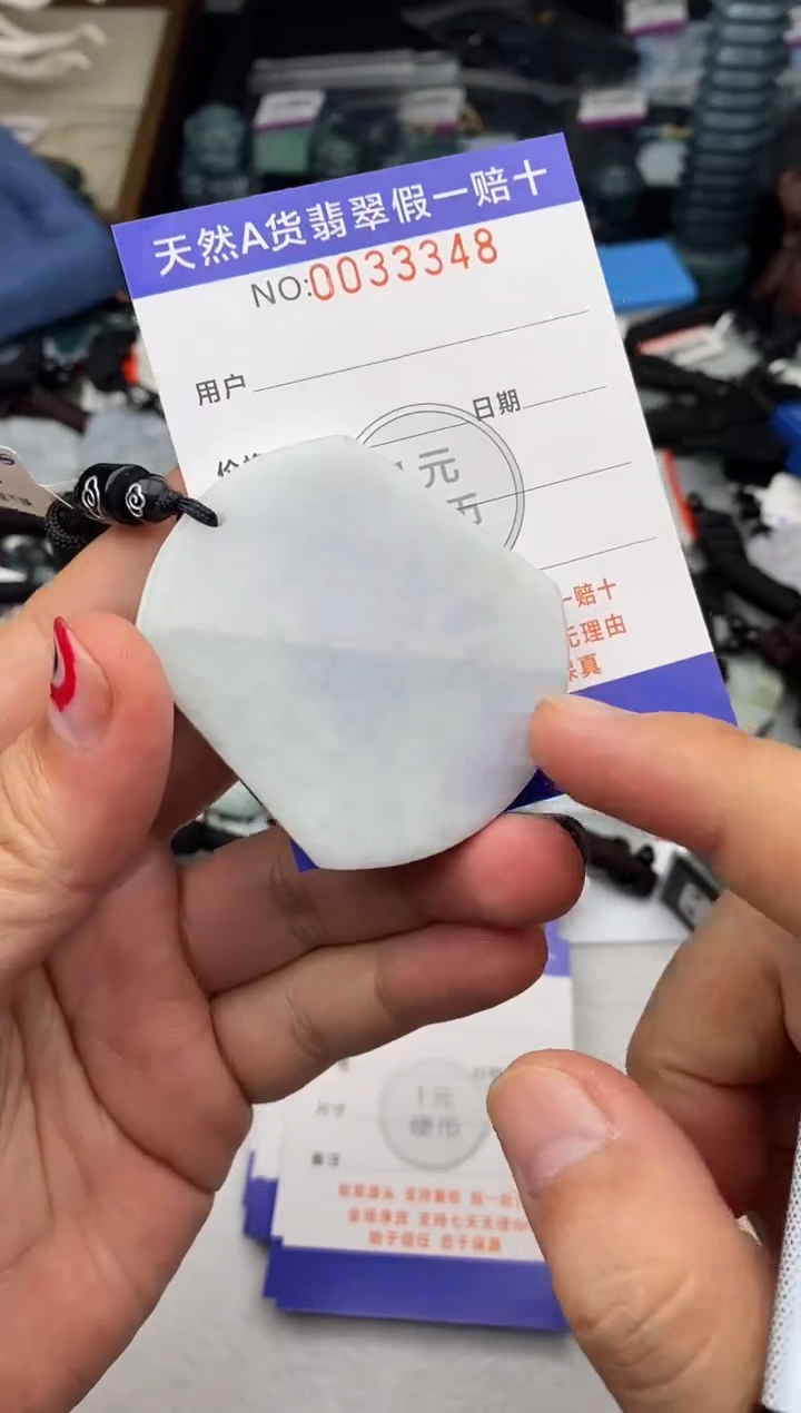 翡翠未镶嵌颈饰 多样性发其一