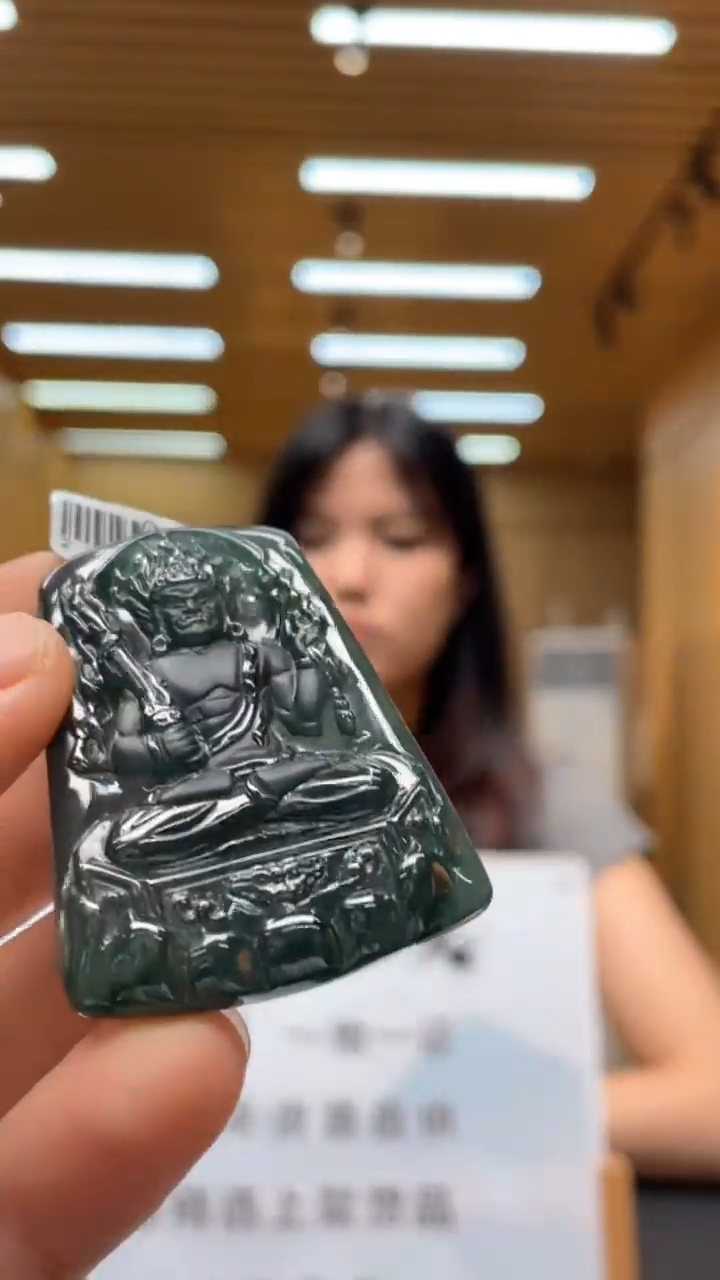 定制翡翠未镶嵌********698