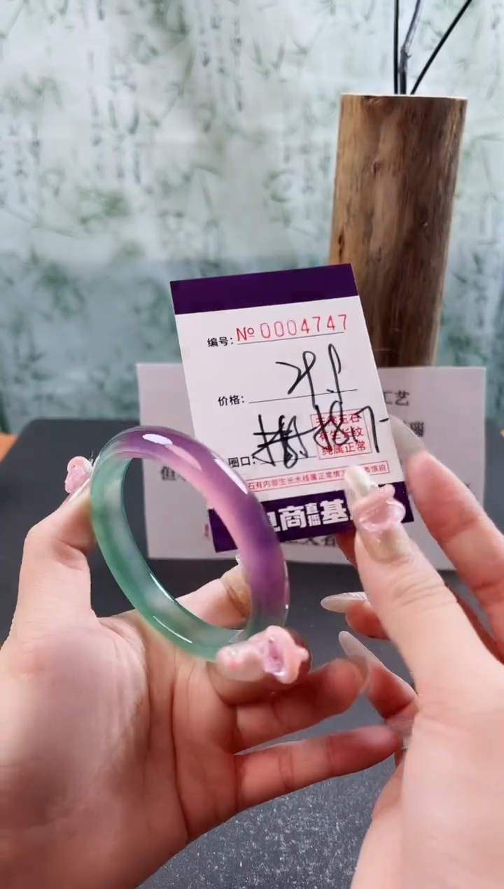 【闪购商品】玛瑙/玉髓手镯未镶嵌4747